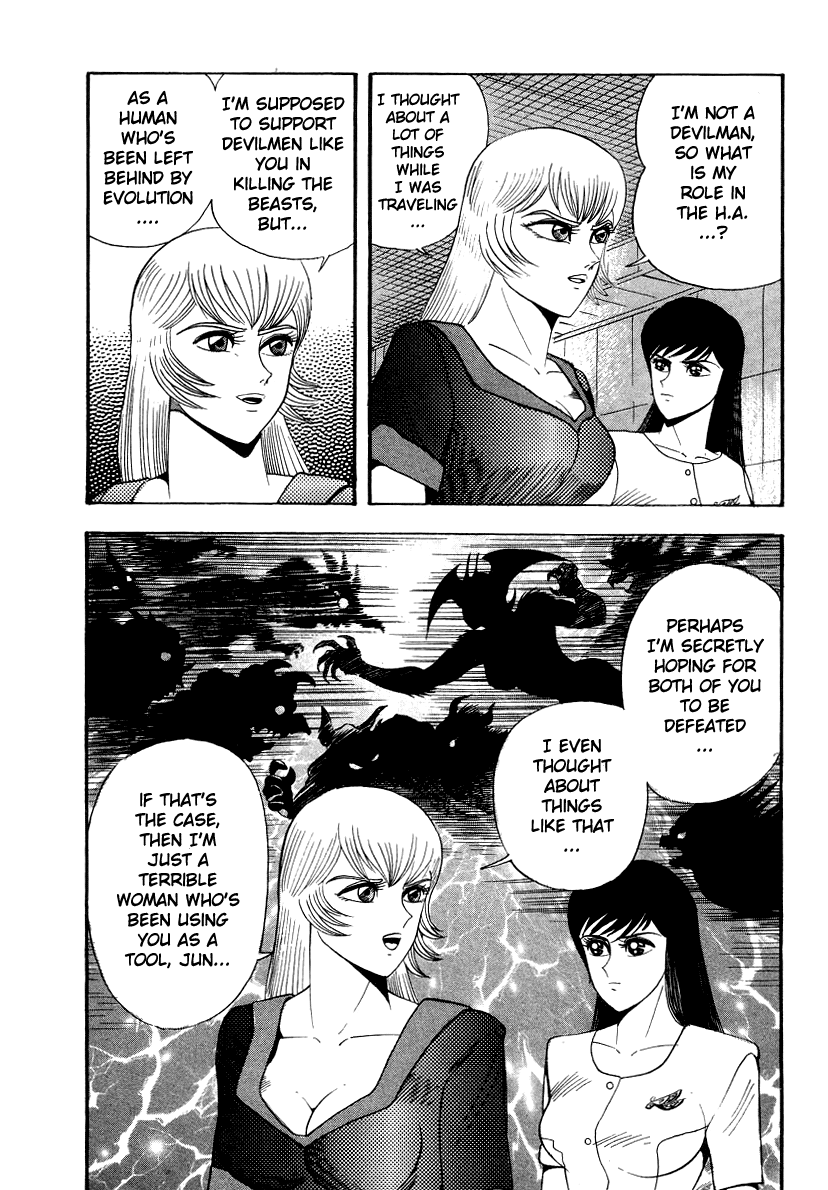 Devilman Lady chapter 45 - page 37