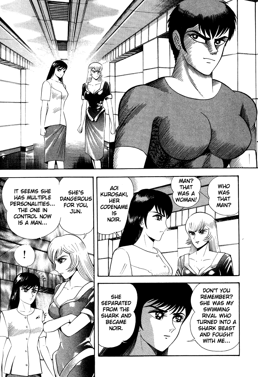 Devilman Lady chapter 45 - page 46