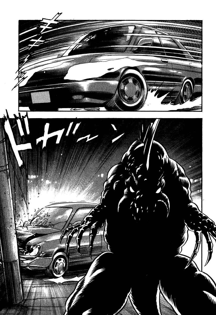 Devilman Lady chapter 45 - page 52