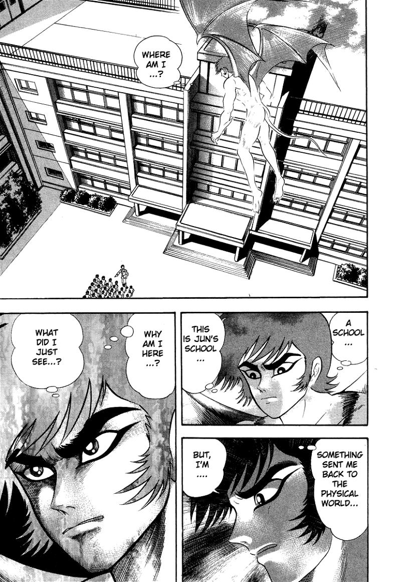 Devilman Lady chapter 26 - page 48