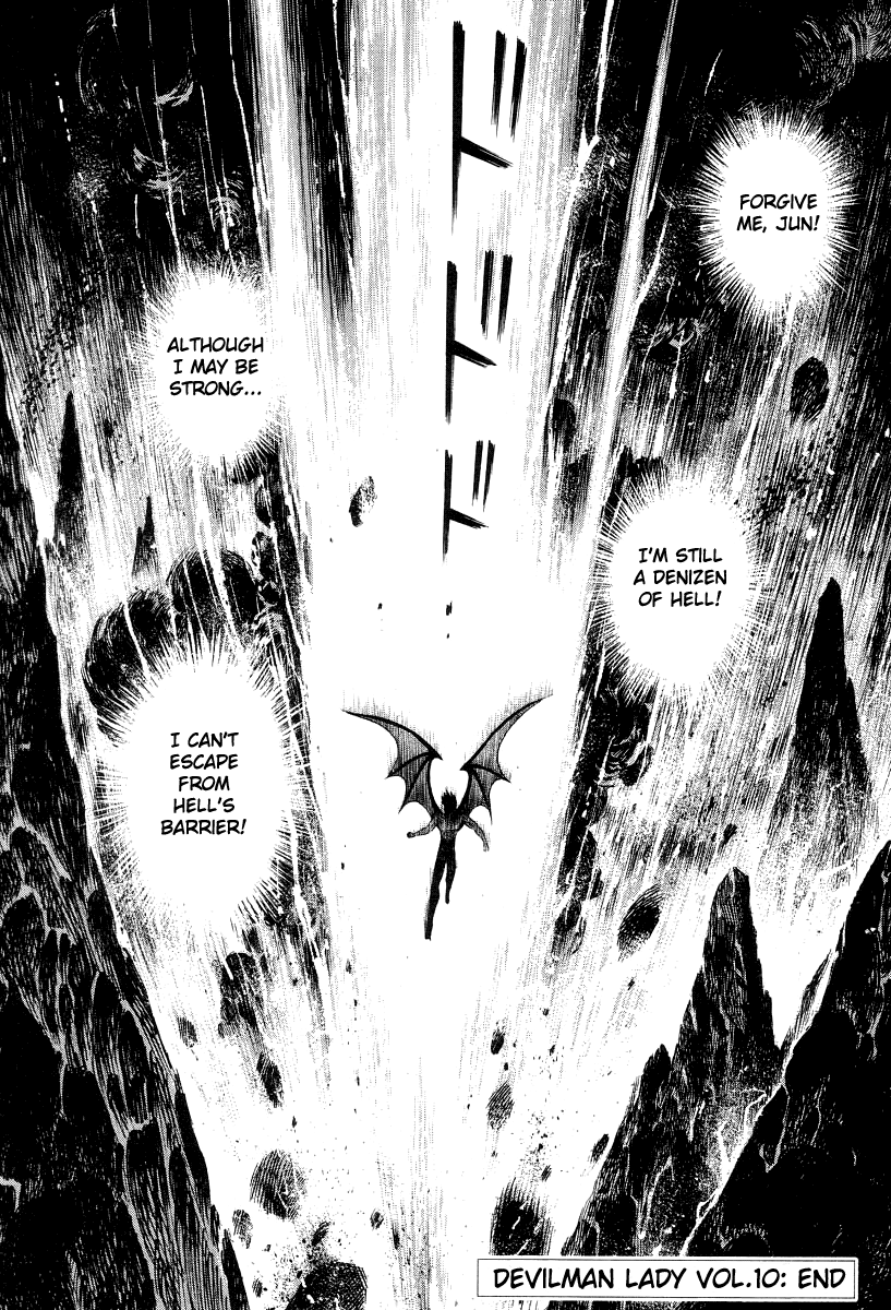 Devilman Lady chapter 26 - page 83