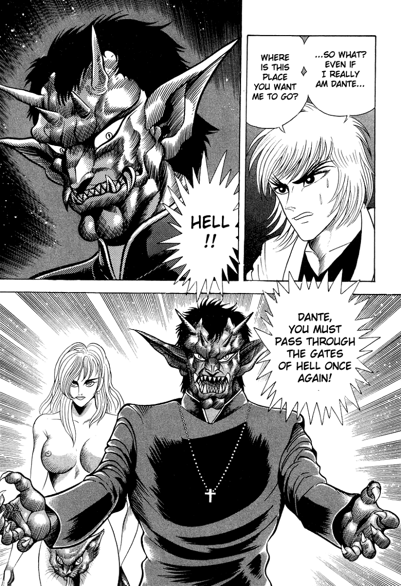Devilman Lady chapter 44 - page 12