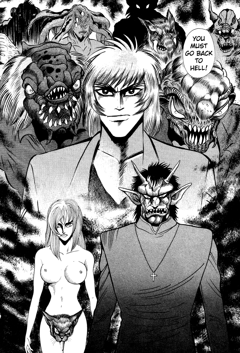 Devilman Lady chapter 44 - page 13
