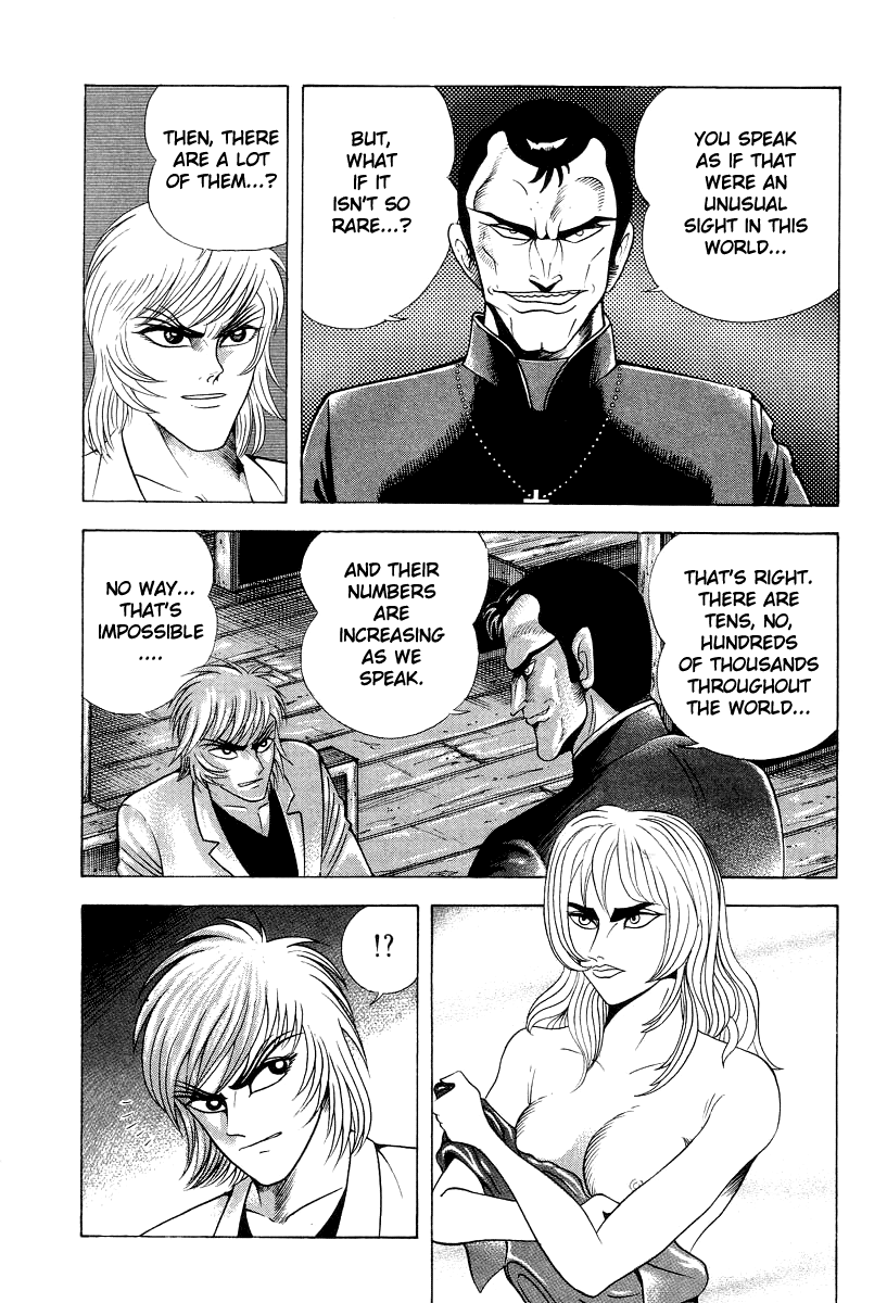 Devilman Lady chapter 44 - page 4