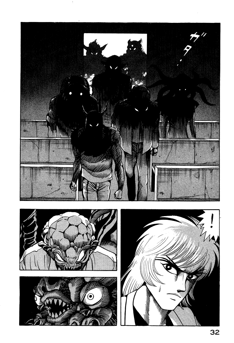 Devilman Lady chapter 44 - page 6