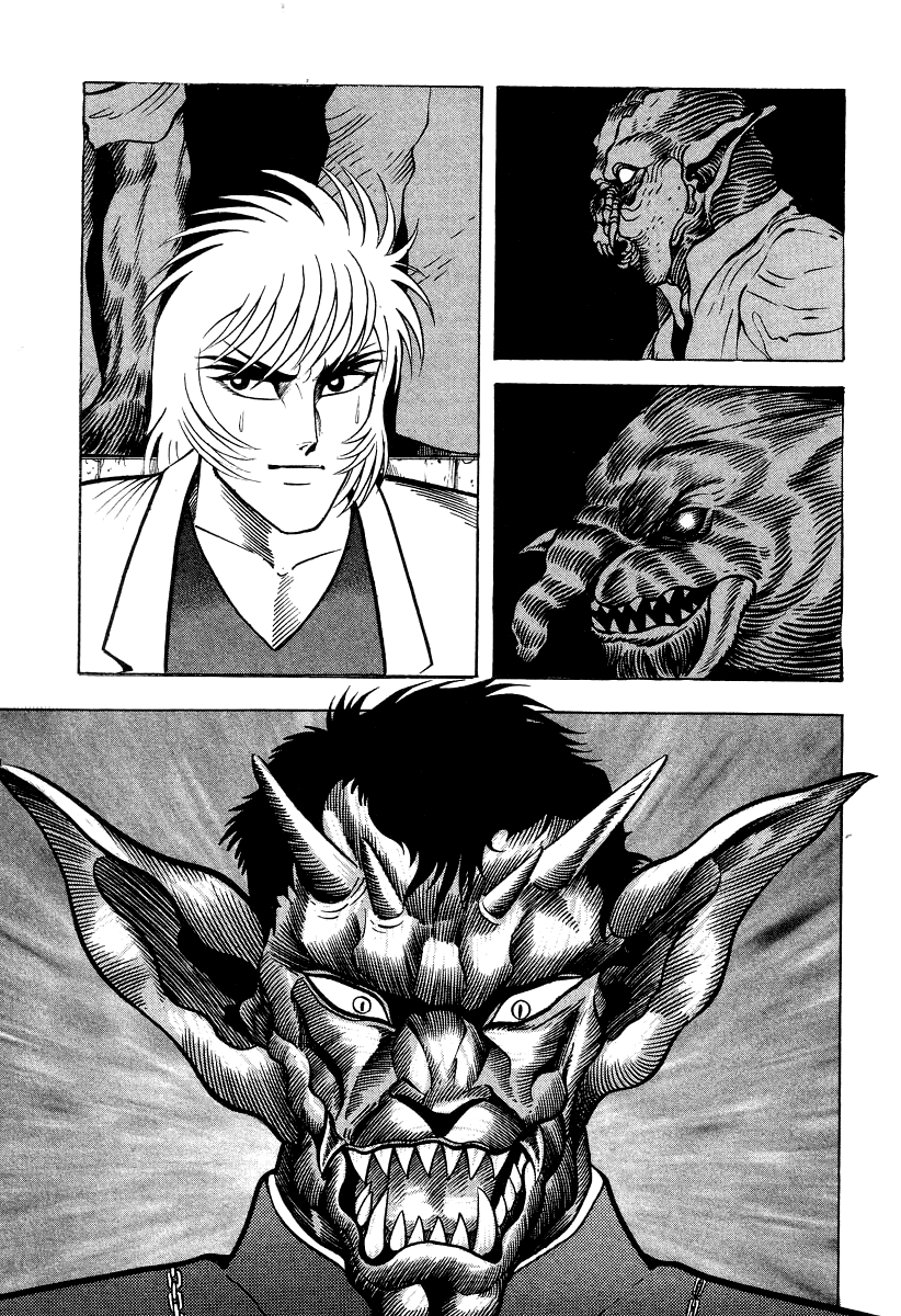 Devilman Lady chapter 44 - page 7