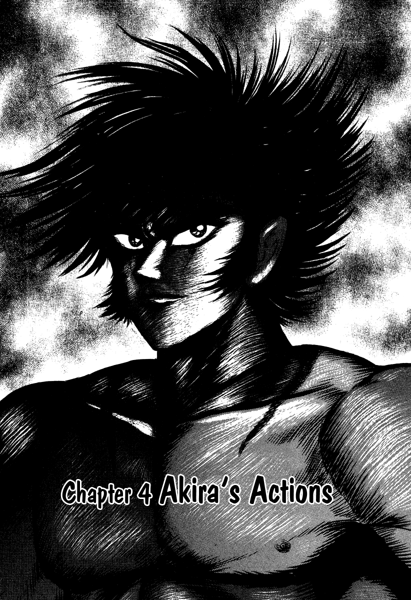 Devilman Lady chapter 25 - page 1