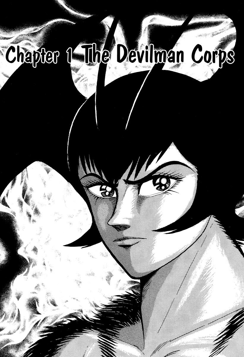 Devilman Lady chapter 43 - page 13