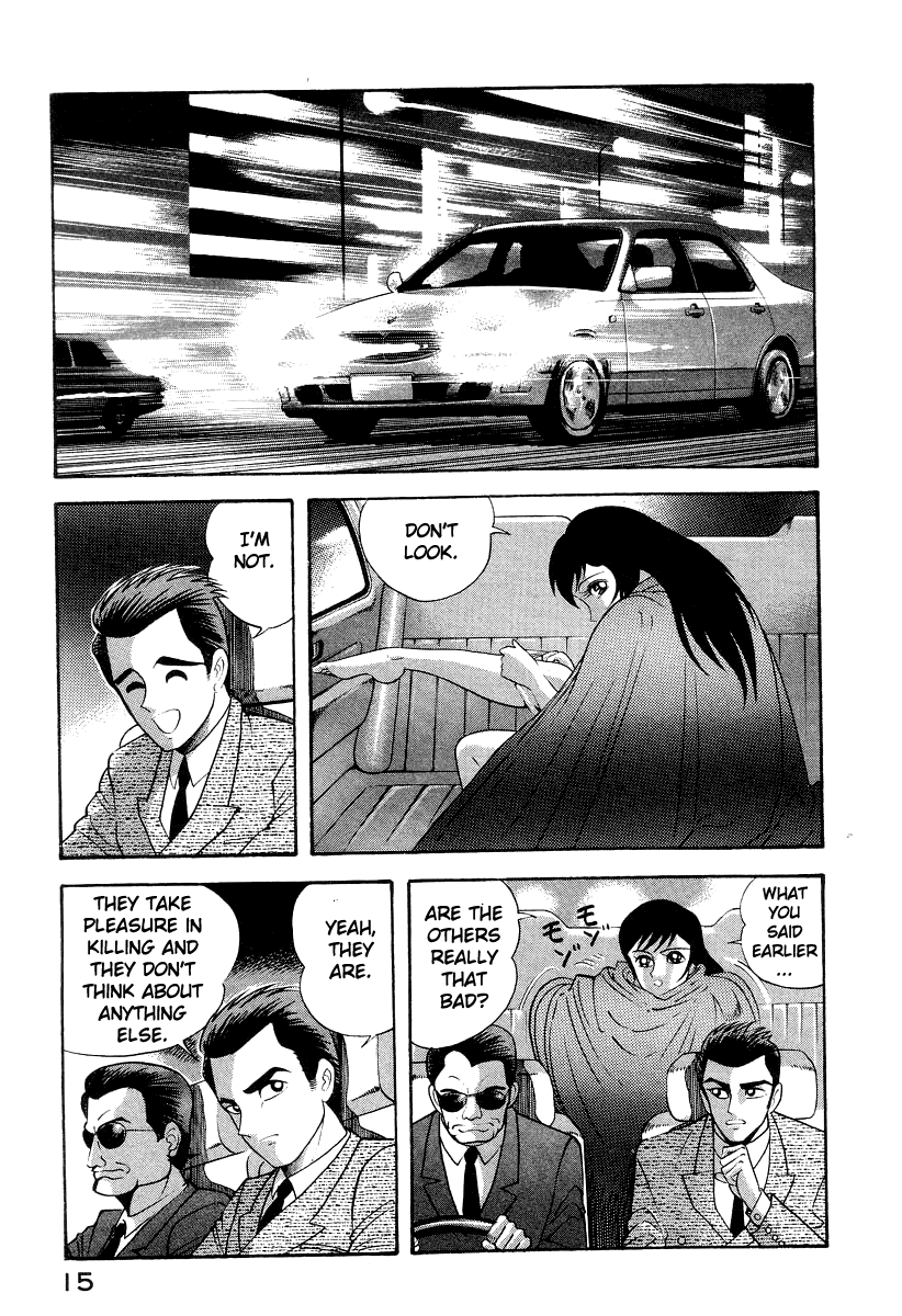 Devilman Lady chapter 43 - page 24