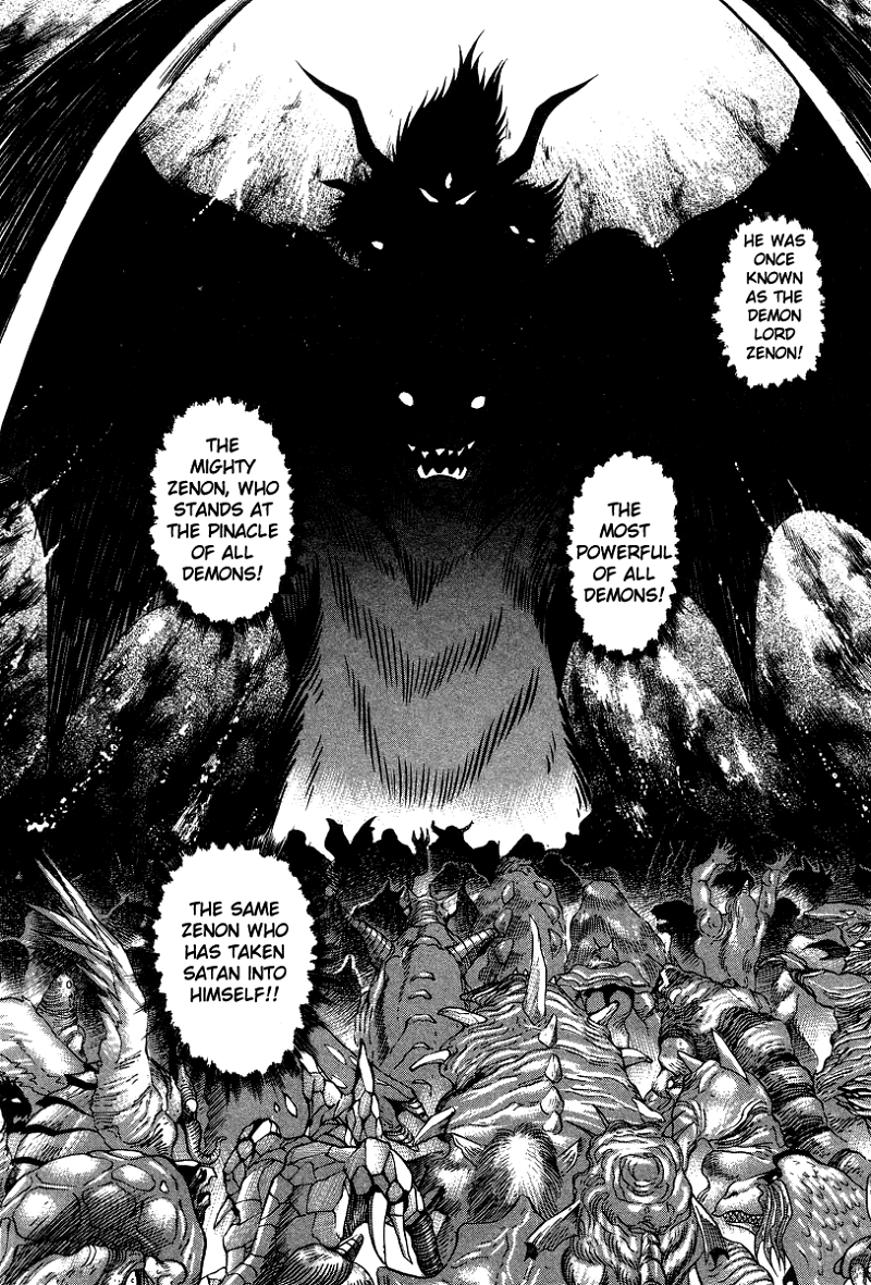 Devilman Lady chapter 23 - page 13