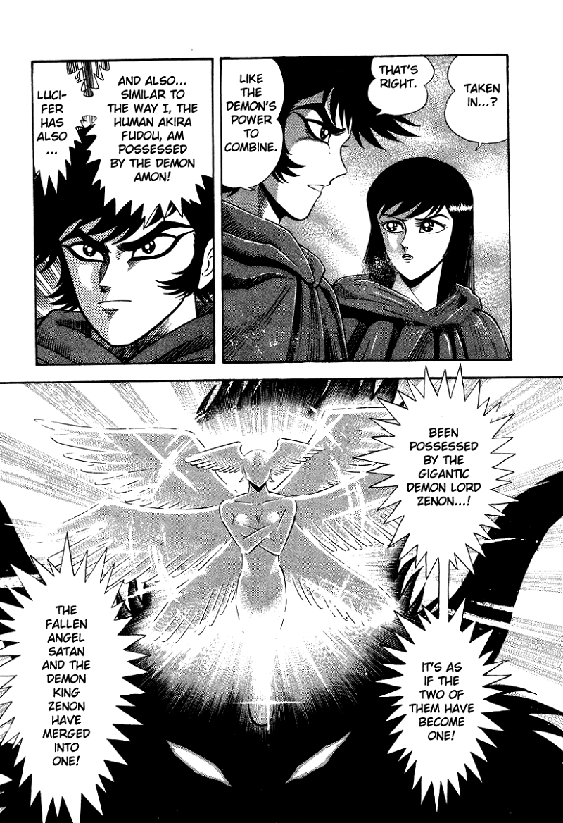 Devilman Lady chapter 23 - page 14