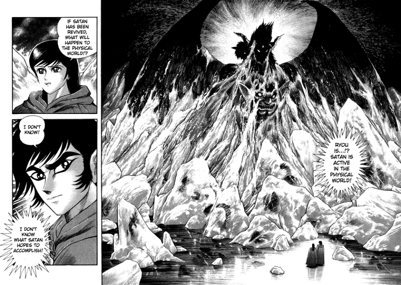 Devilman Lady chapter 23 - page 20