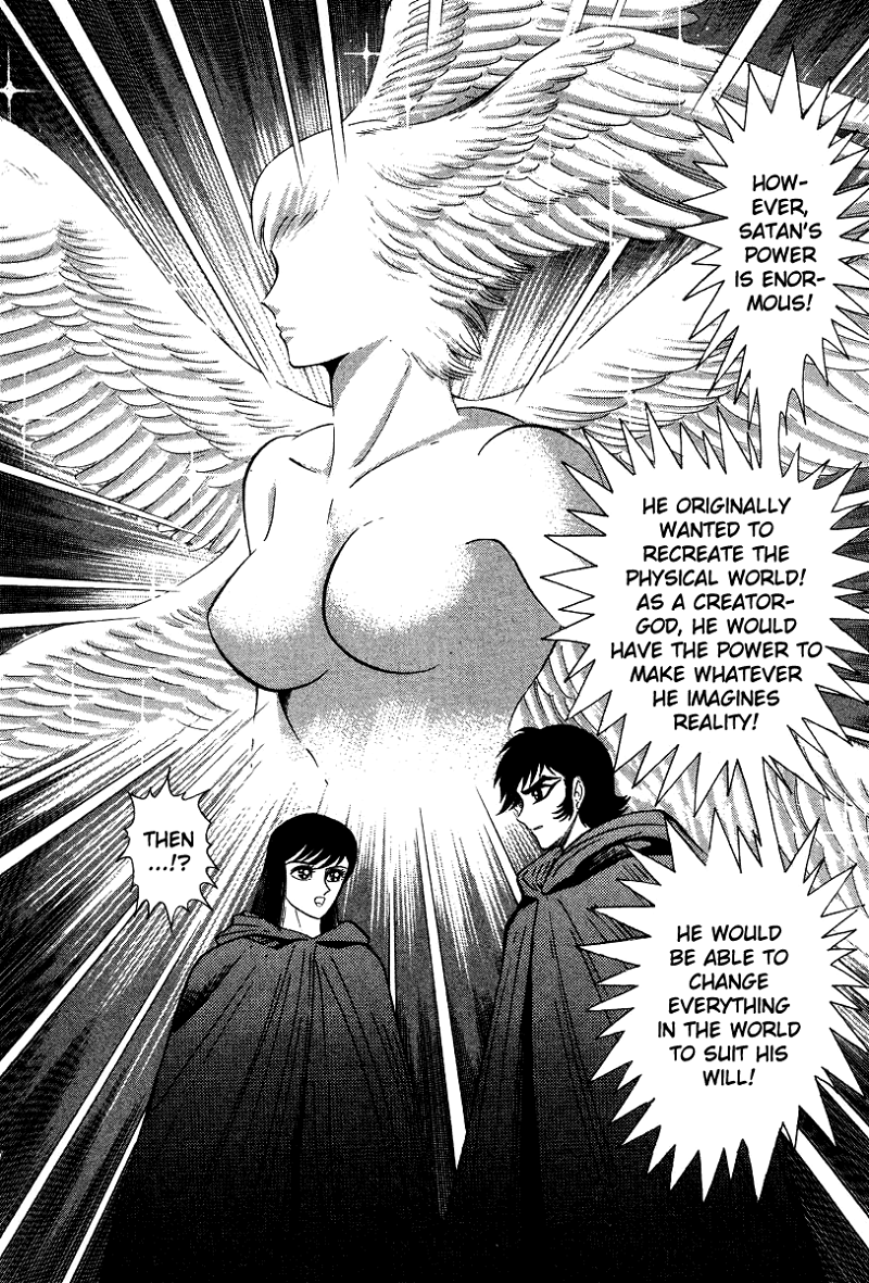 Devilman Lady chapter 23 - page 21