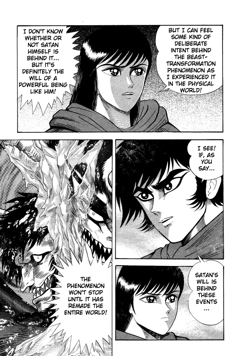Devilman Lady chapter 23 - page 24