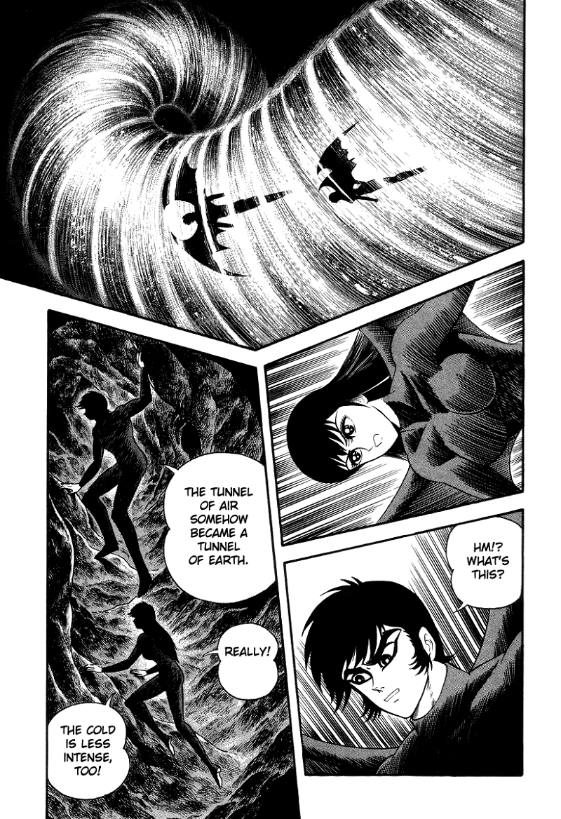 Devilman Lady chapter 23 - page 32
