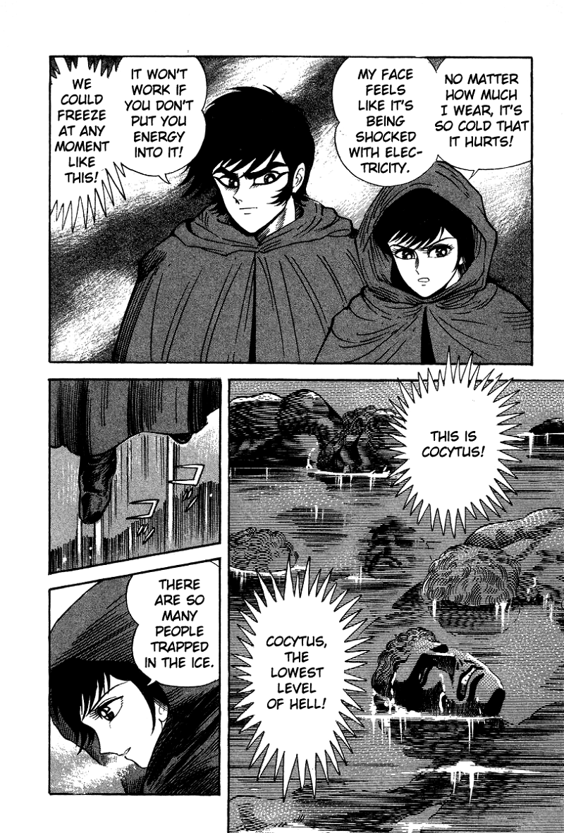 Devilman Lady chapter 23 - page 4