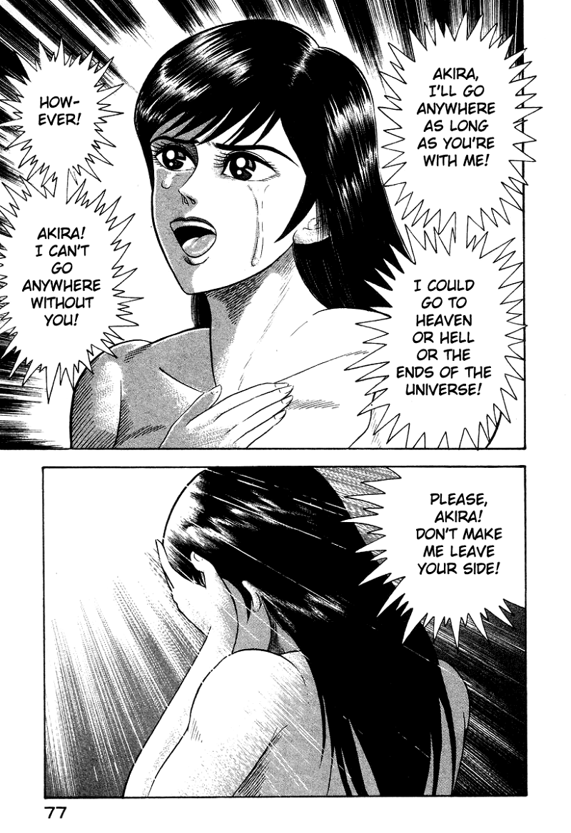Devilman Lady chapter 23 - page 42