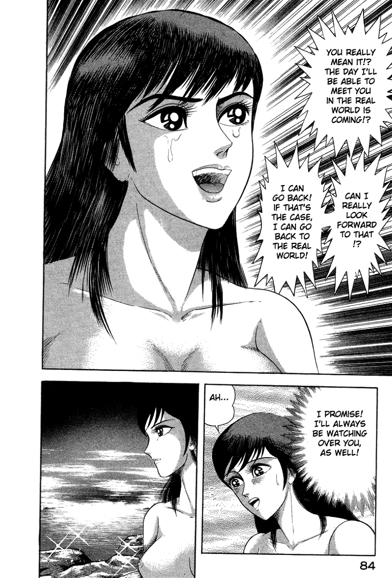 Devilman Lady chapter 23 - page 49