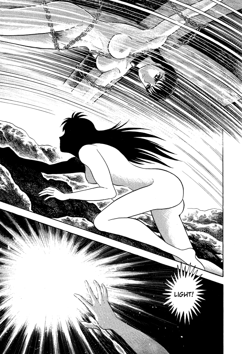 Devilman Lady chapter 23 - page 55