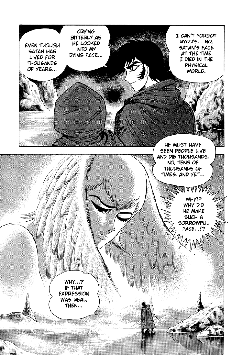 Devilman Lady chapter 23 - page 7