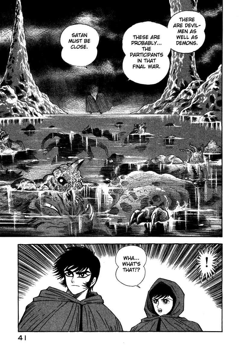 Devilman Lady chapter 23 - page 9