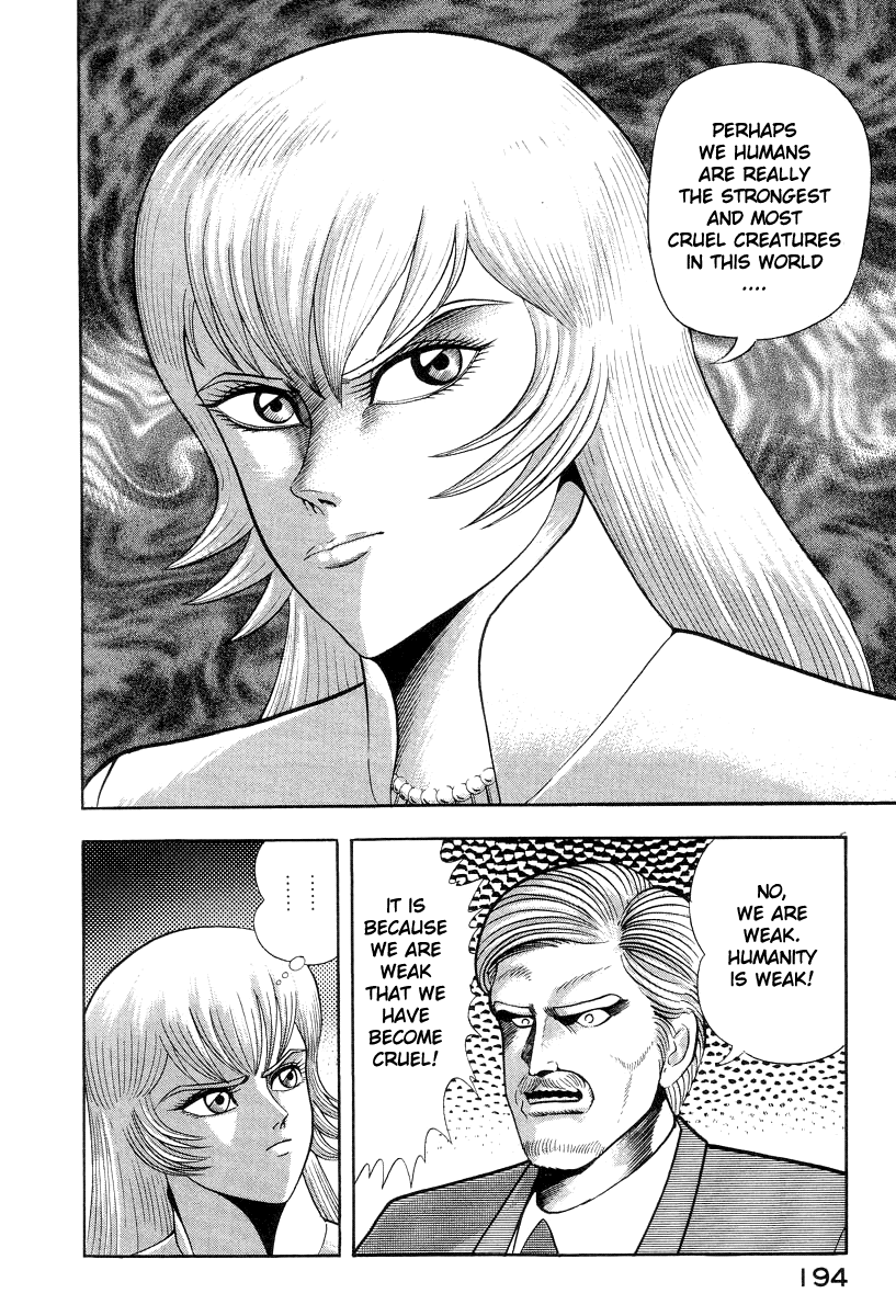 Devilman Lady chapter 41 - page 27