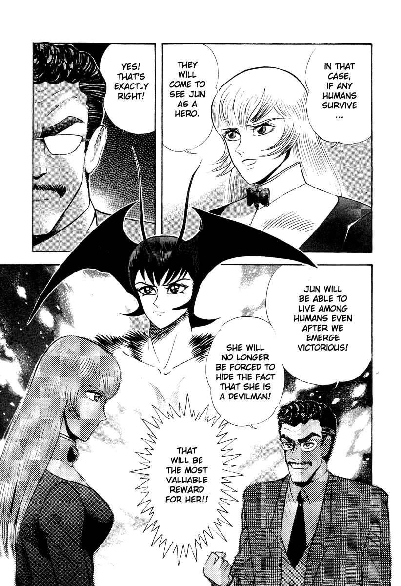 Devilman Lady chapter 40 - page 13