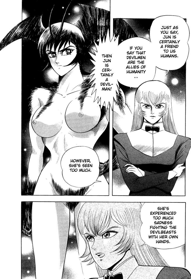 Devilman Lady chapter 40 - page 4