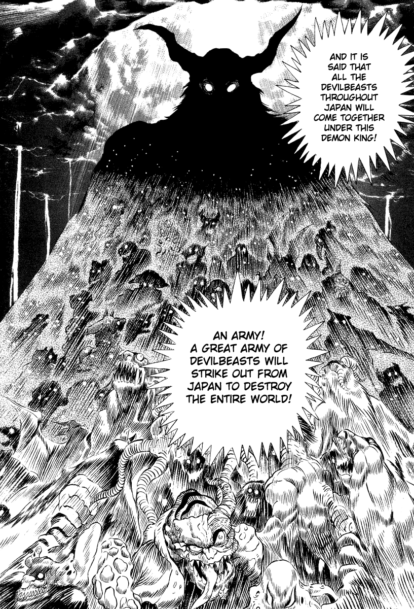 Devilman Lady chapter 40 - page 9