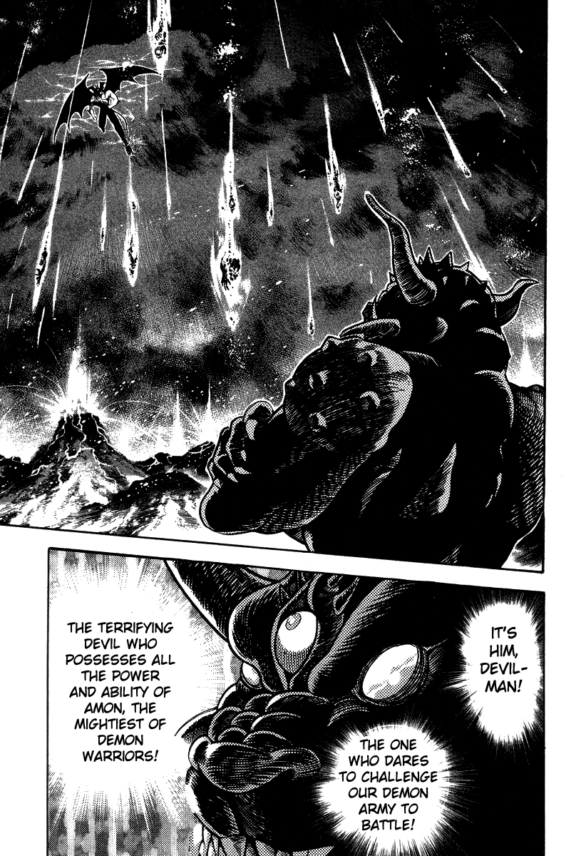 Devilman Lady chapter 21 - page 121