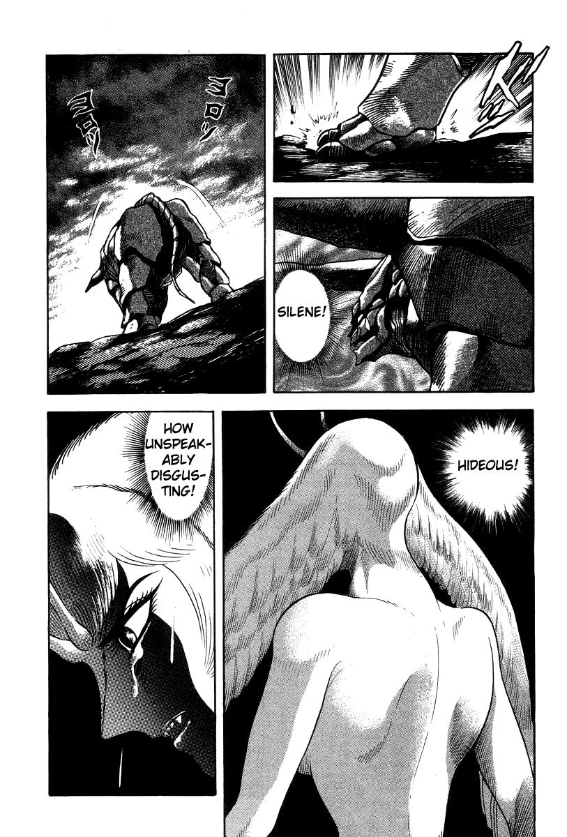 Devilman Lady chapter 21 - page 126