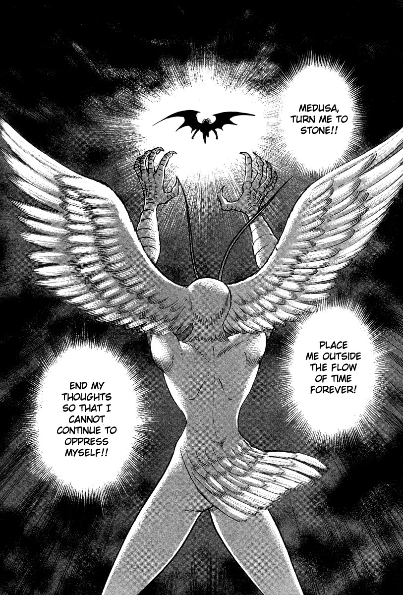 Devilman Lady chapter 21 - page 130