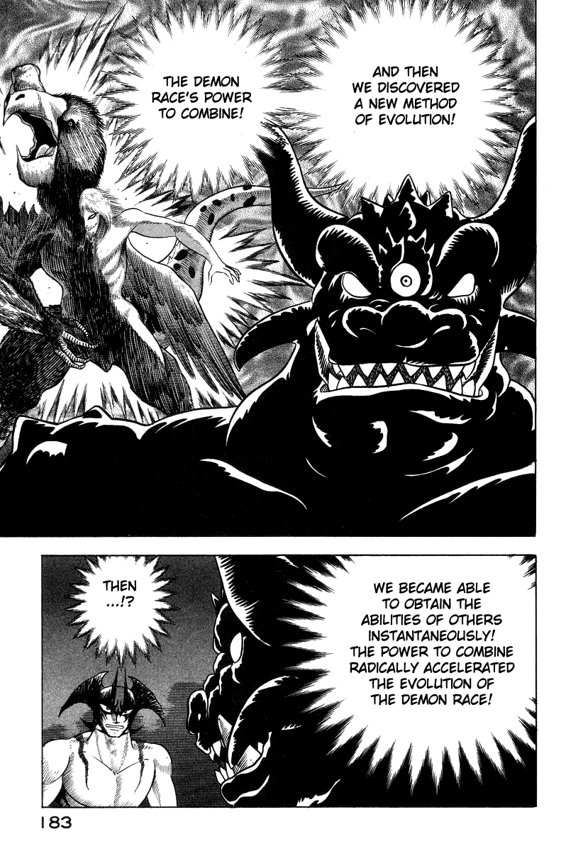 Devilman Lady chapter 21 - page 145