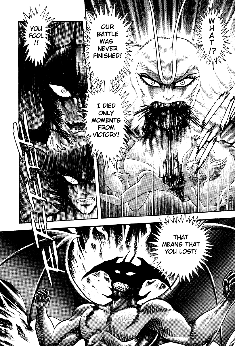Devilman Lady chapter 21 - page 34
