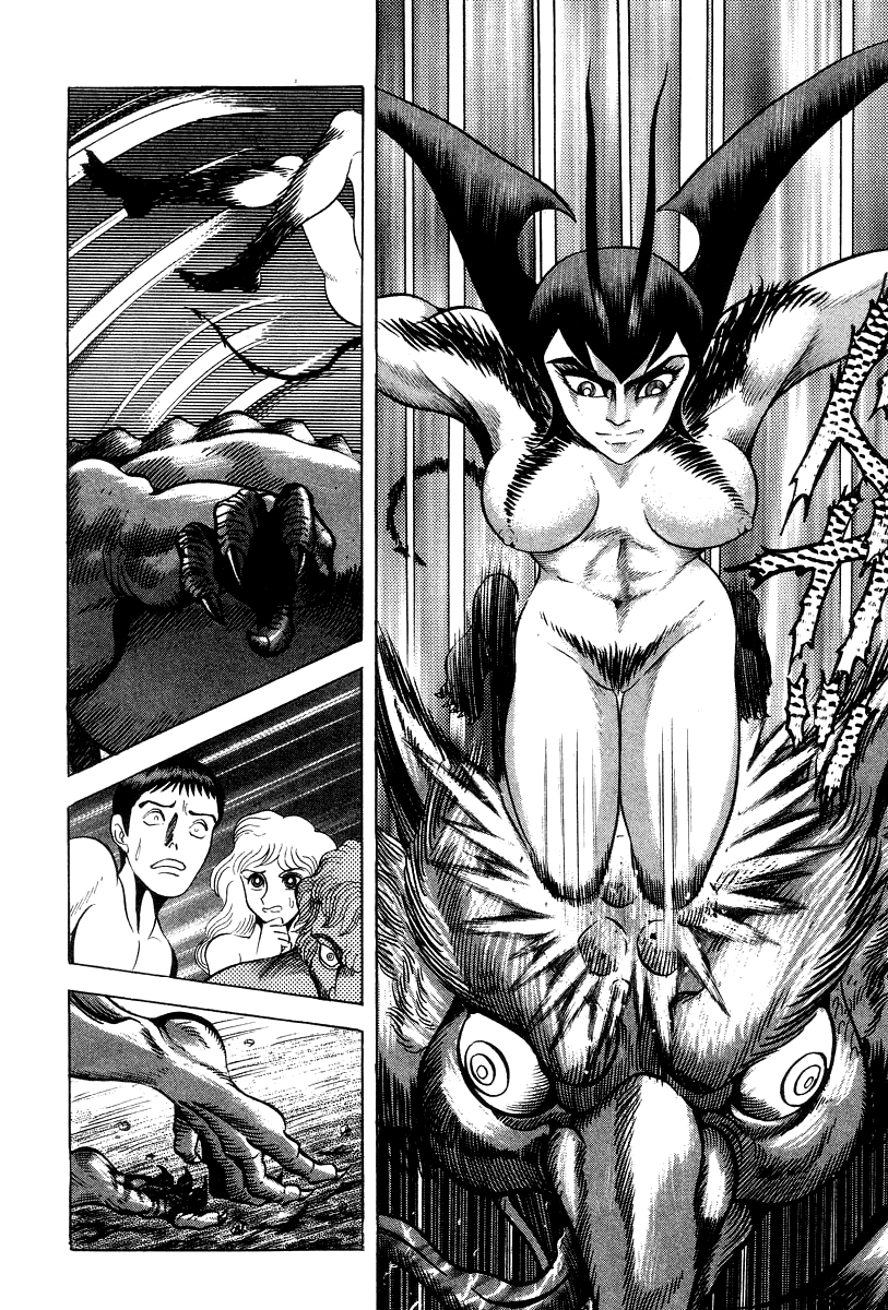 Devilman Lady chapter 21 - page 37