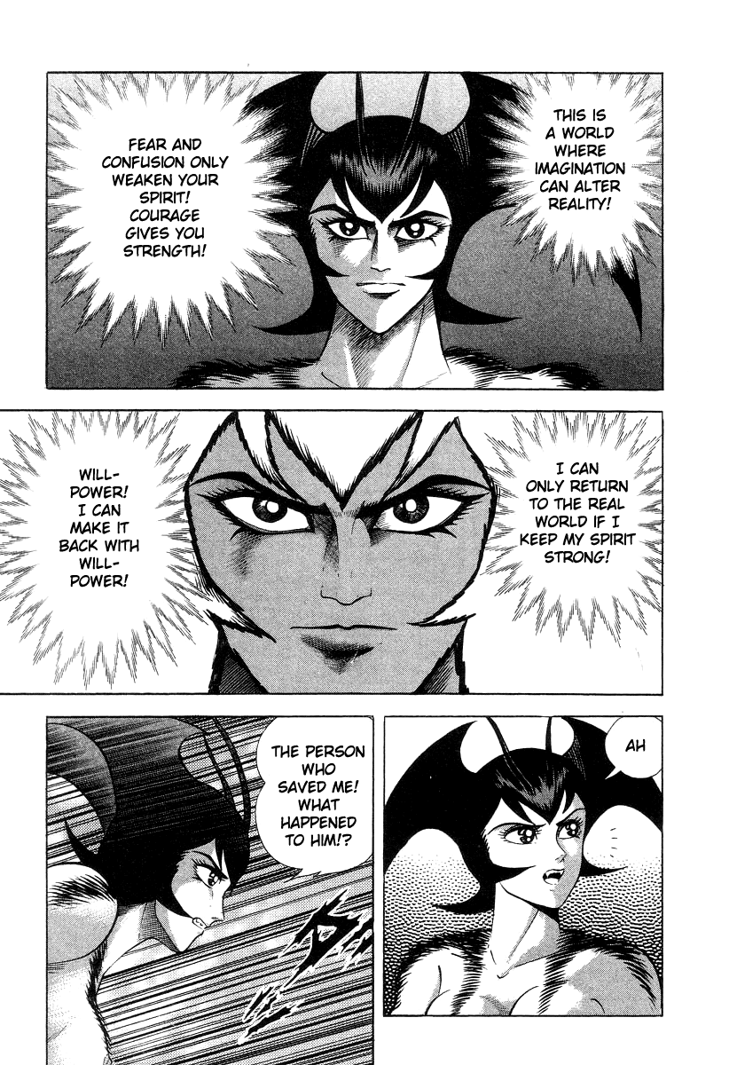 Devilman Lady chapter 21 - page 75