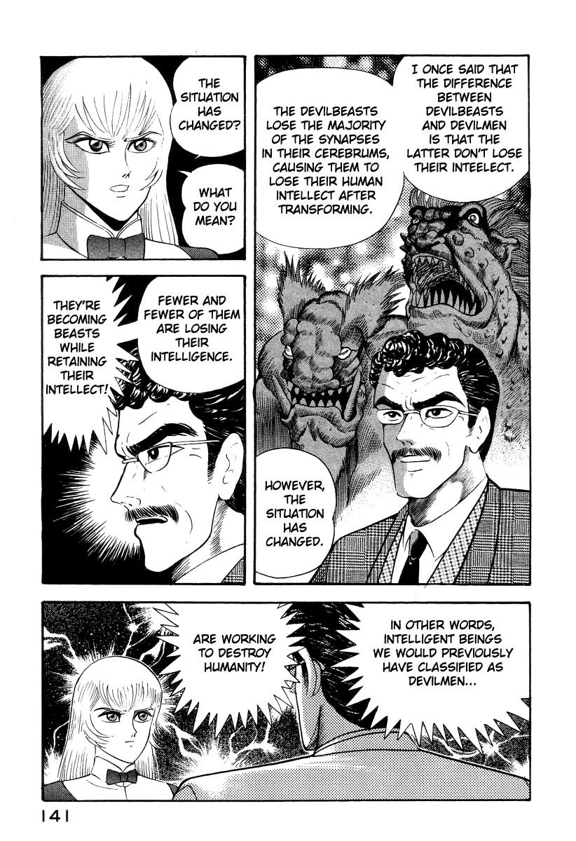 Devilman Lady chapter 39 - page 13