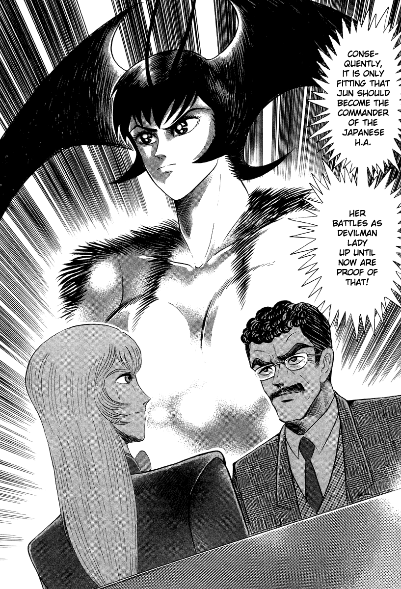 Devilman Lady chapter 39 - page 16