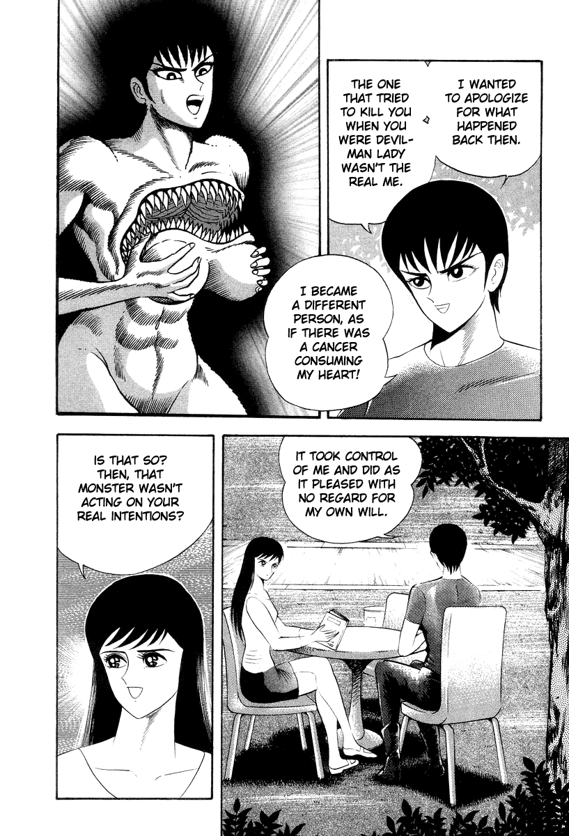 Devilman Lady chapter 38 - page 12