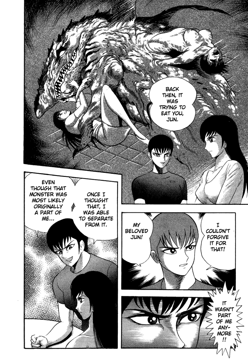 Devilman Lady chapter 38 - page 14