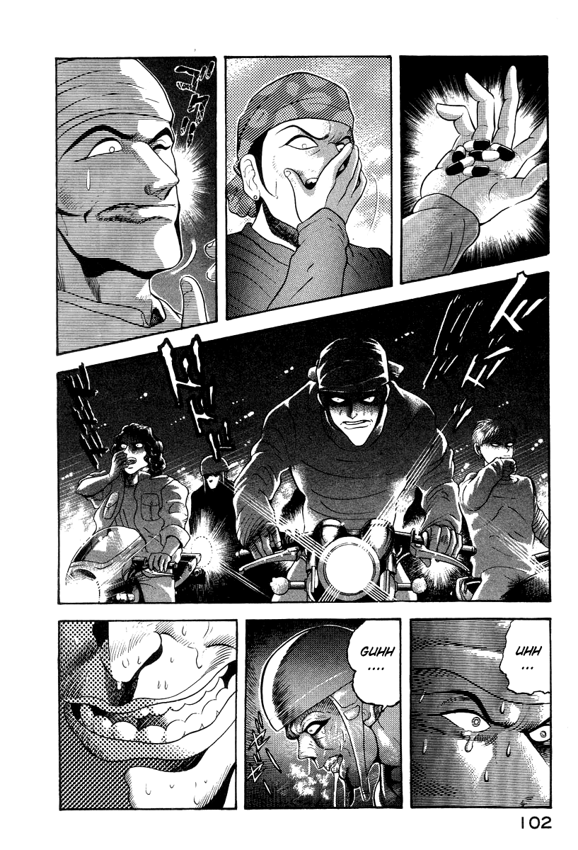 Devilman Lady chapter 38 - page 20