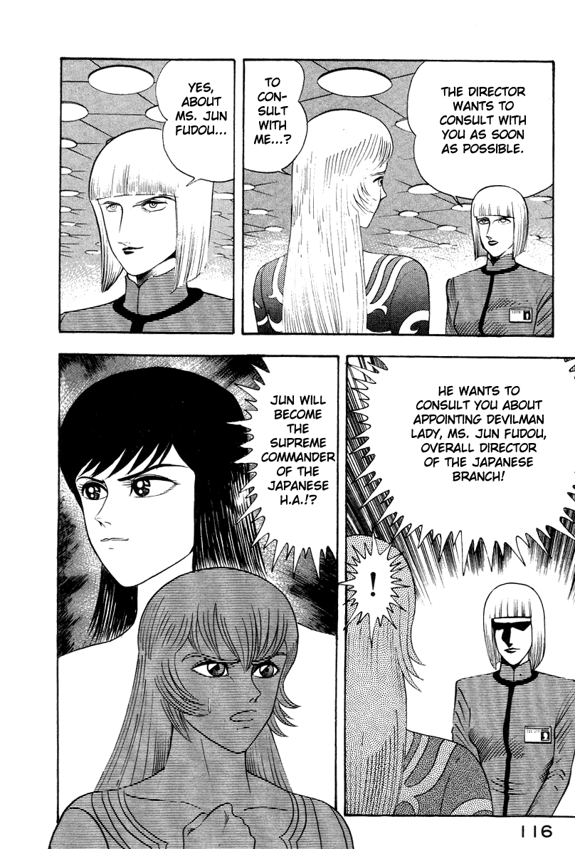 Devilman Lady chapter 38 - page 33