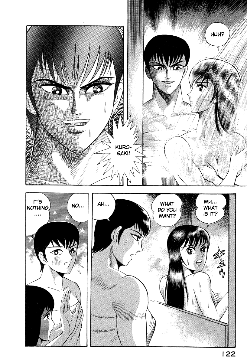 Devilman Lady chapter 38 - page 39