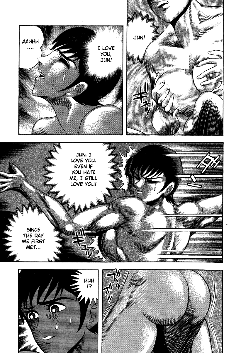 Devilman Lady chapter 38 - page 42