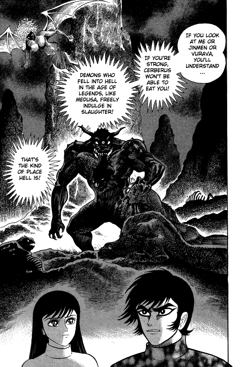 Devilman Lady chapter 19 - page 11
