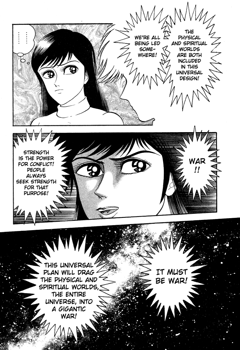 Devilman Lady chapter 19 - page 13