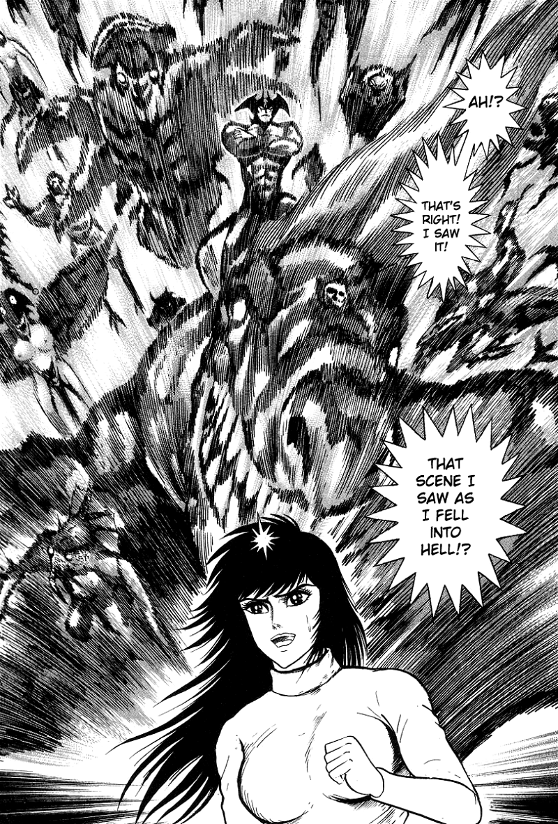 Devilman Lady chapter 19 - page 14