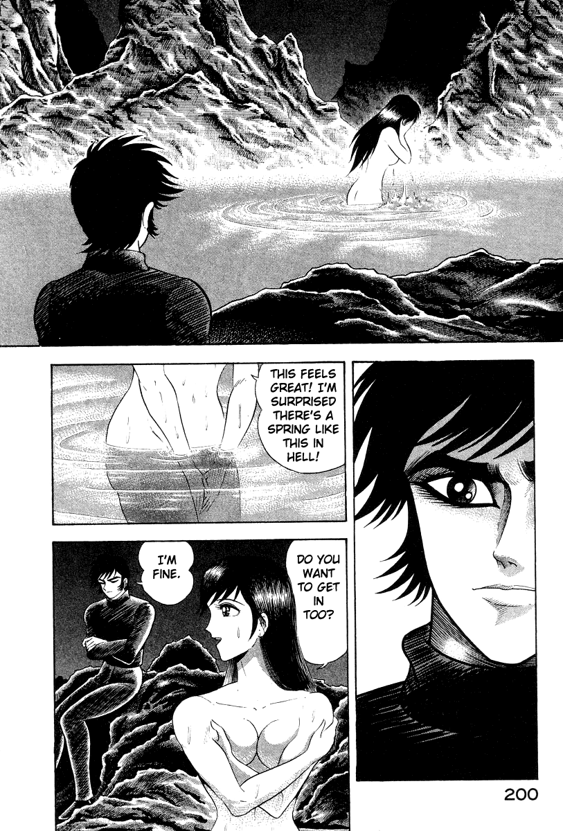 Devilman Lady chapter 19 - page 4