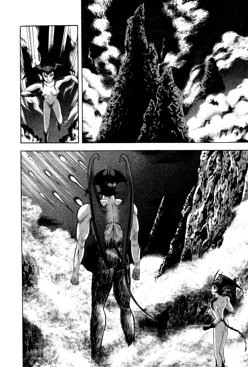 Devilman Lady chapter 18 - page 110