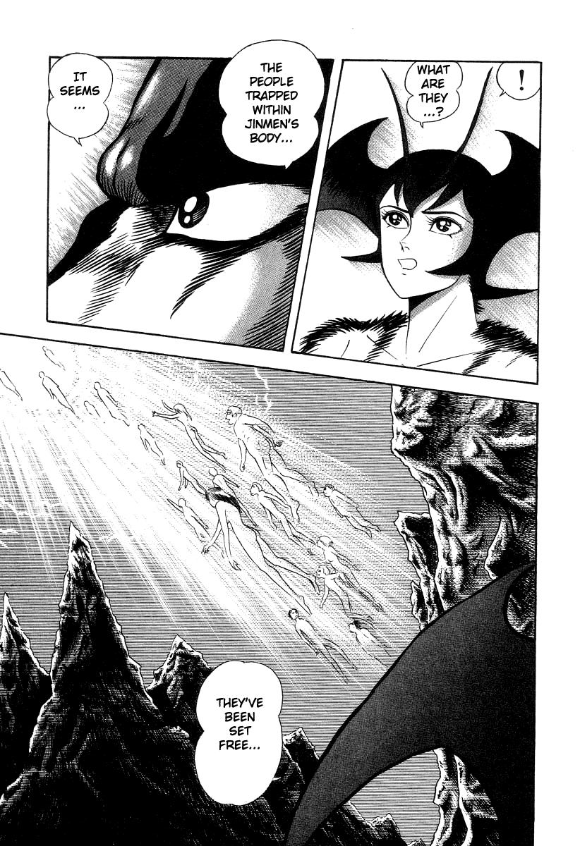Devilman Lady chapter 18 - page 111